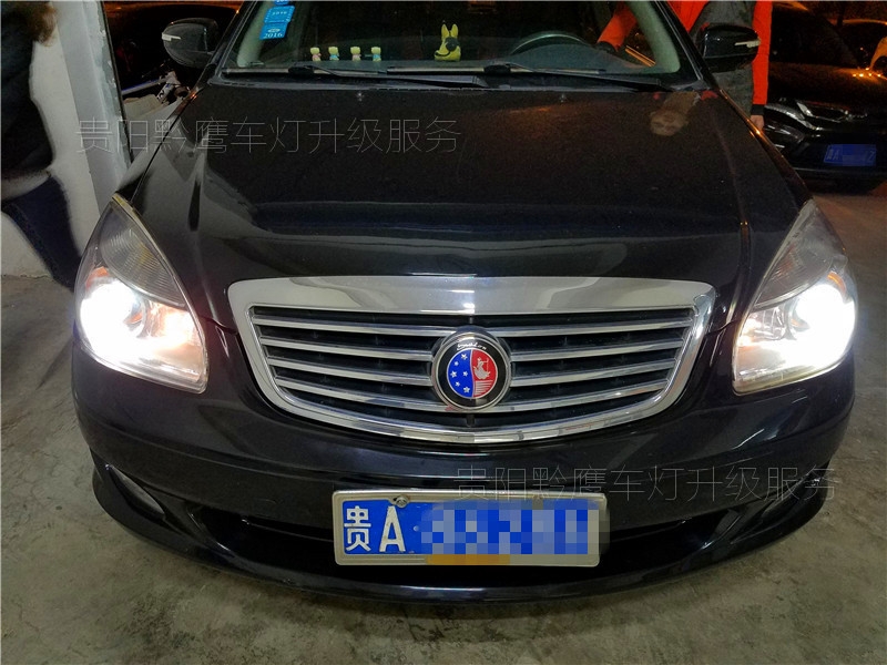 貴陽(yáng)吉利汽車車燈不亮怎么改？海景車燈改裝雙光透鏡