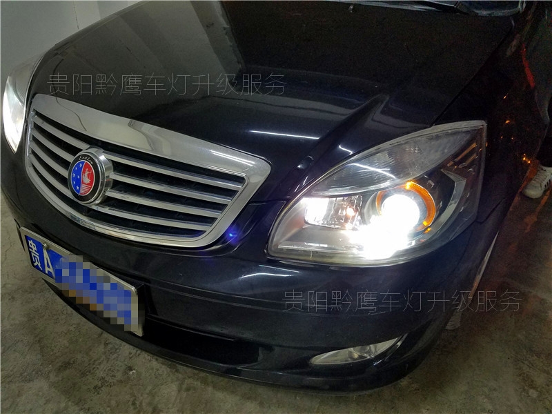 貴陽(yáng)吉利汽車車燈不亮怎么改？海景車燈改裝雙光透鏡