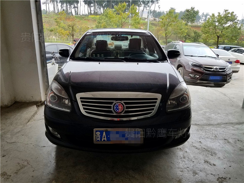 貴陽(yáng)吉利汽車車燈不亮怎么改？海景車燈改裝雙光透鏡