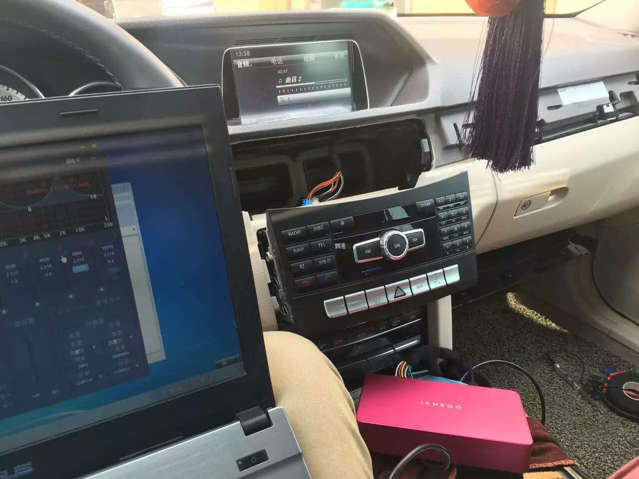奔馳e系改裝音響
