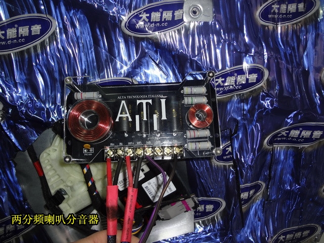 昆明大眾途觀音響改裝,好馬配好鞍,依然是意大利ATI音響癡迷者！