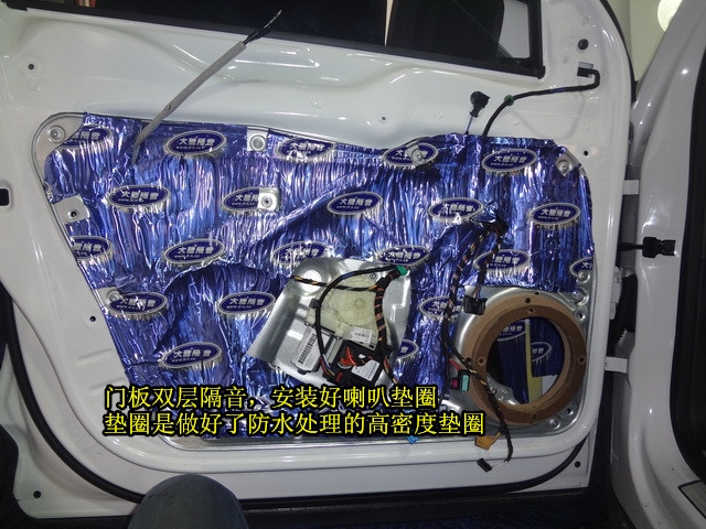 昆明大眾途觀音響改裝,好馬配好鞍,依然是意大利ATI音響癡迷者！