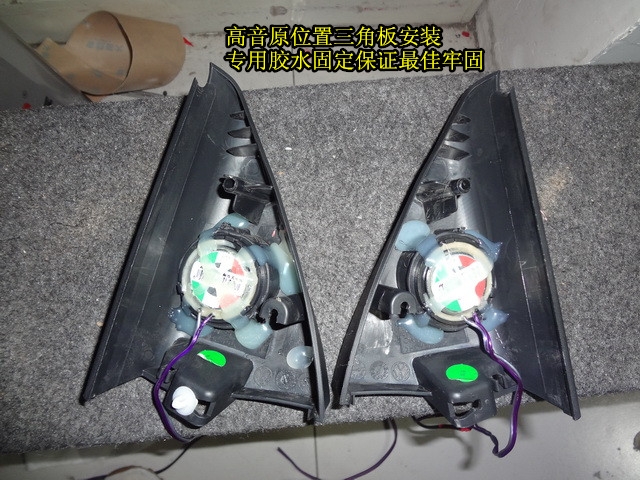 昆明大眾途觀音響改裝,好馬配好鞍,依然是意大利ATI音響癡迷者！