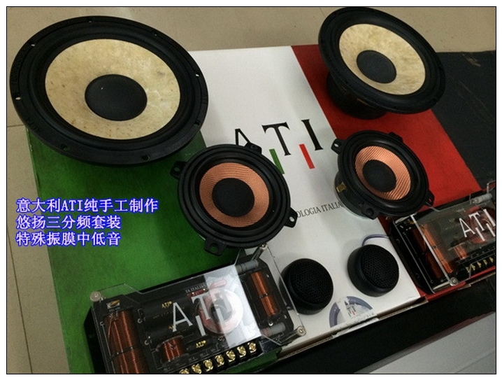 昆明寶馬3系音響改裝,原滋原味的音樂才是折騰的目的——意大利ATI