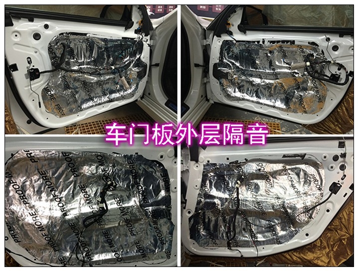 昆明寶馬5系音響改裝,越聽越動(dòng)聽意大利ATI悠揚(yáng)三分頻套裝無損換裝.
