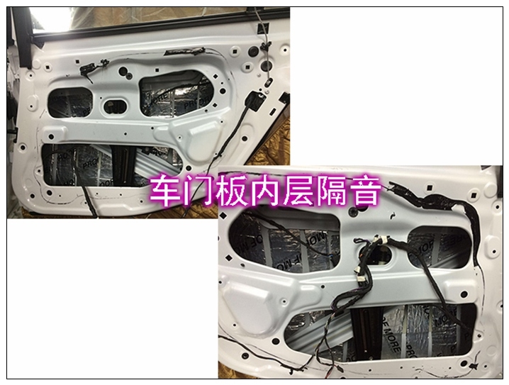 昆明寶馬5系音響改裝,越聽越動(dòng)聽意大利ATI悠揚(yáng)三分頻套裝無損換裝.
