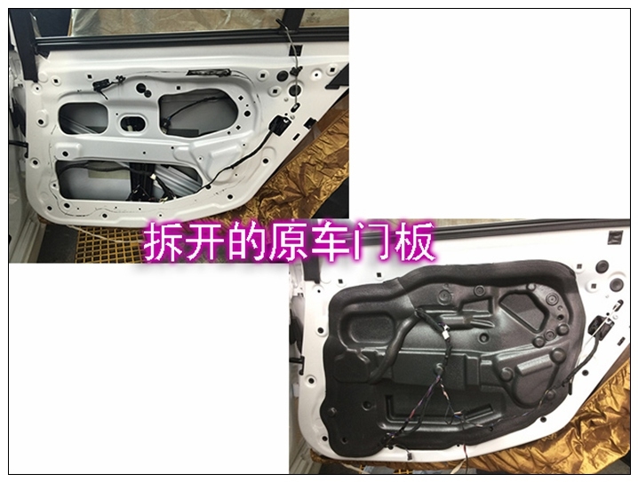 昆明寶馬5系音響改裝,越聽越動(dòng)聽意大利ATI悠揚(yáng)三分頻套裝無損換裝.