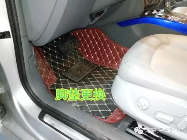 奧迪A4改裝效果圖