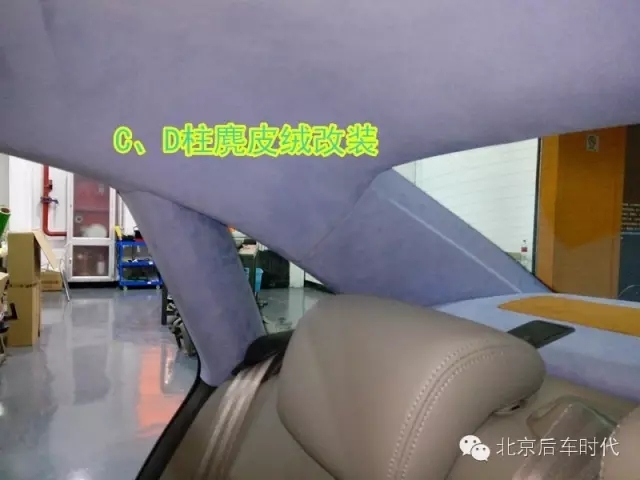 奧迪A4改裝效果圖