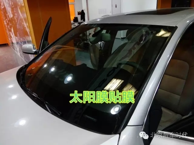 奧迪A4改裝效果圖