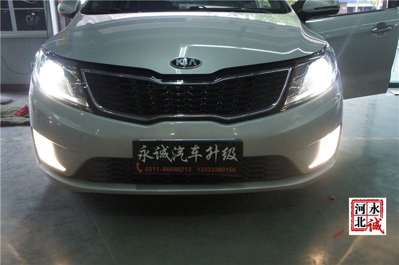 【永誠(chéng)汽車】石家莊起亞K2改燈，歐標(biāo)Q5透鏡+歐司朗4300K氙燈+歐司朗安定