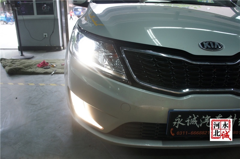 【永誠(chéng)汽車】石家莊起亞K2改燈，歐標(biāo)Q5透鏡+歐司朗4300K氙燈+歐司朗安定
