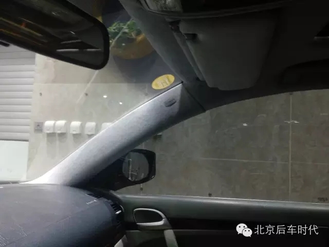 保時(shí)捷內(nèi)飾全改