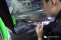 太陽(yáng)膜貼膜