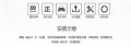 瑪魅聲_08