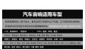 瑪魅聲_10