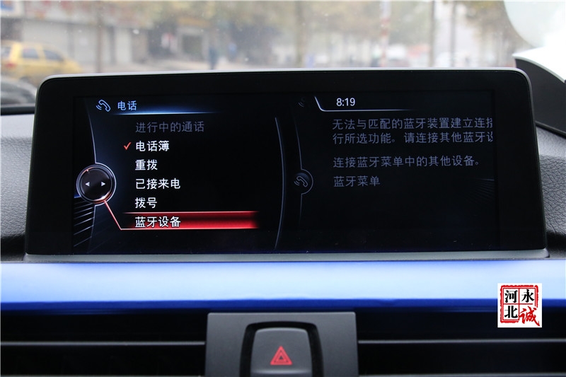 【永誠汽車】石家莊寶馬三系無損改裝原廠導航NBT主機，大屏，手寫，倒車影像
