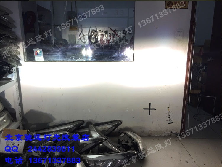 蘭德酷路澤 車燈升級改裝 透鏡氙氣燈 北京改燈