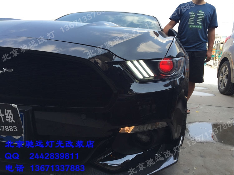 福特野馬 改裝車燈 LED日行燈 北京改燈 雙色帶流光轉(zhuǎn)向