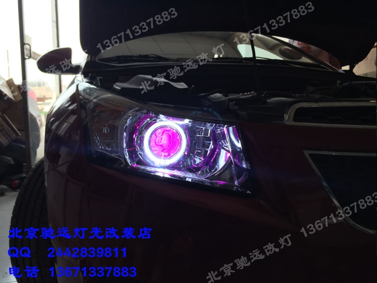 雪弗蘭科魯茲 車燈改裝升級 透鏡氙氣燈改裝 北京改燈