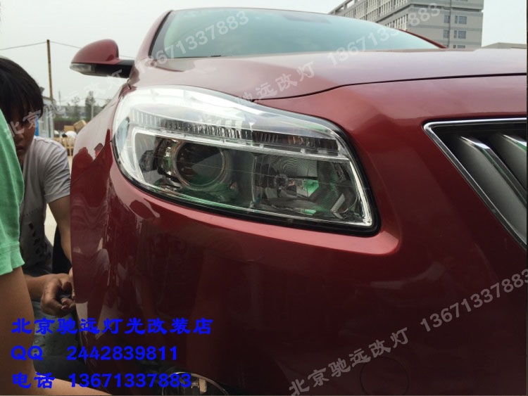 別克新君威改裝車燈 大燈增亮  車燈改裝 北京改燈