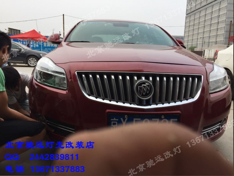 別克新君威改裝車燈 大燈增亮  車燈改裝 北京改燈