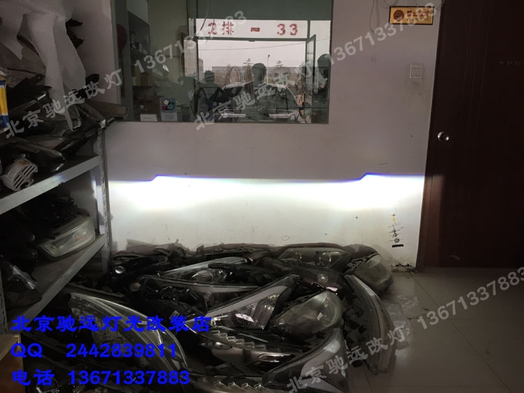 別克新君威改裝車燈 大燈增亮  車燈改裝 北京改燈