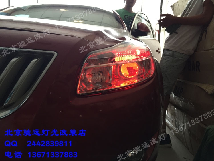 別克新君威改裝車燈 大燈增亮  車燈改裝 北京改燈
