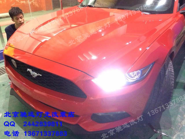 福特野馬 日行燈改裝 流光日行燈 流水轉(zhuǎn)向燈 北京改燈