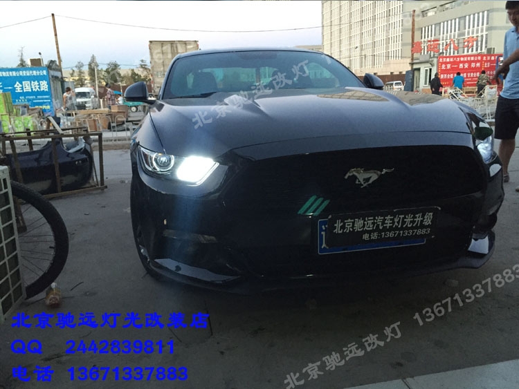 福特野馬 日行燈改裝 流光日行燈 流水轉(zhuǎn)向燈 北京改燈