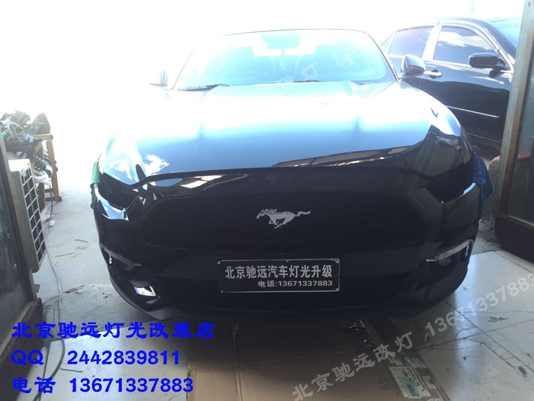 福特野馬 日行燈改裝 流光日行燈 流水轉(zhuǎn)向燈 北京改燈