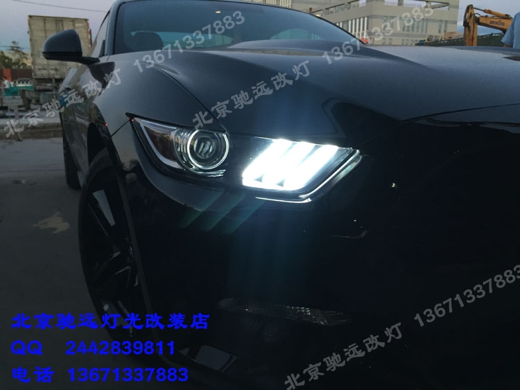 福特野馬 日行燈改裝 流光日行燈 流水轉(zhuǎn)向燈 北京改燈