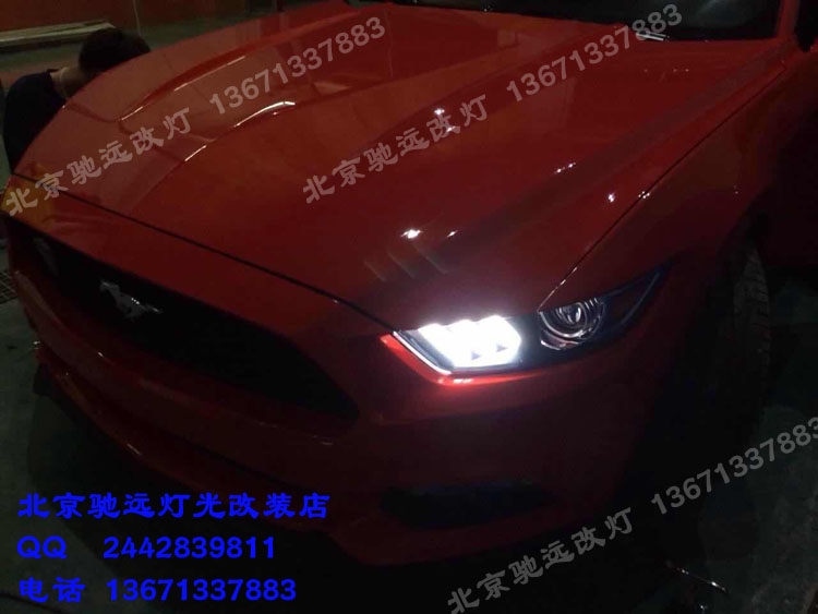 福特野馬 日行燈改裝 流光日行燈 流水轉(zhuǎn)向燈 北京改燈