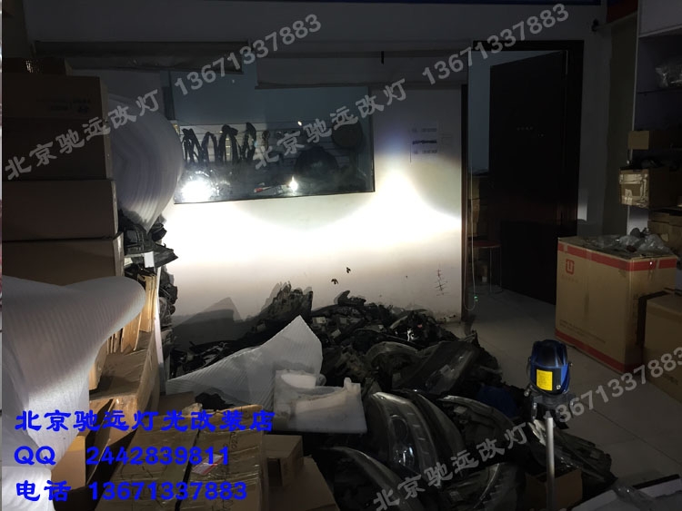 福特探險者 車燈改裝增亮 透鏡氙氣燈改裝  北京改燈