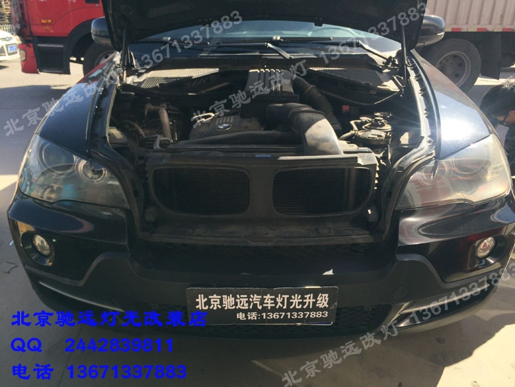 寶馬X5 x6大燈升級改裝 大燈增亮 透鏡氙氣燈 北京改燈