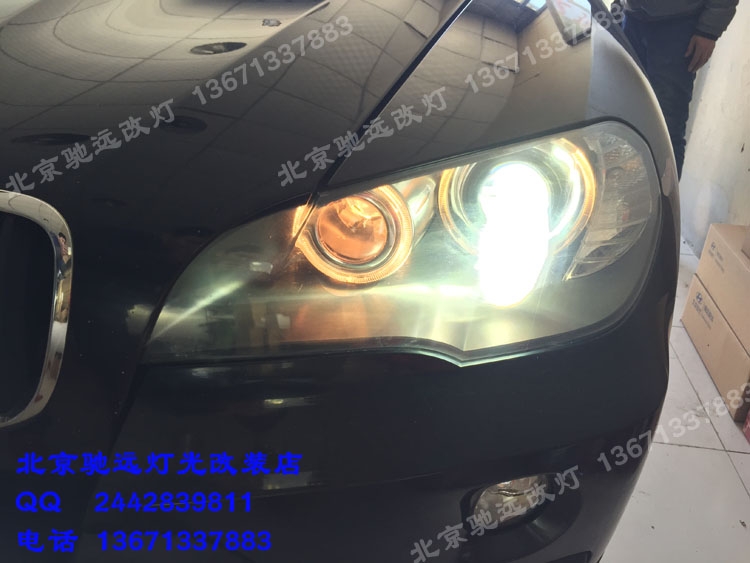 寶馬X5 x6大燈升級改裝 大燈增亮 透鏡氙氣燈 北京改燈