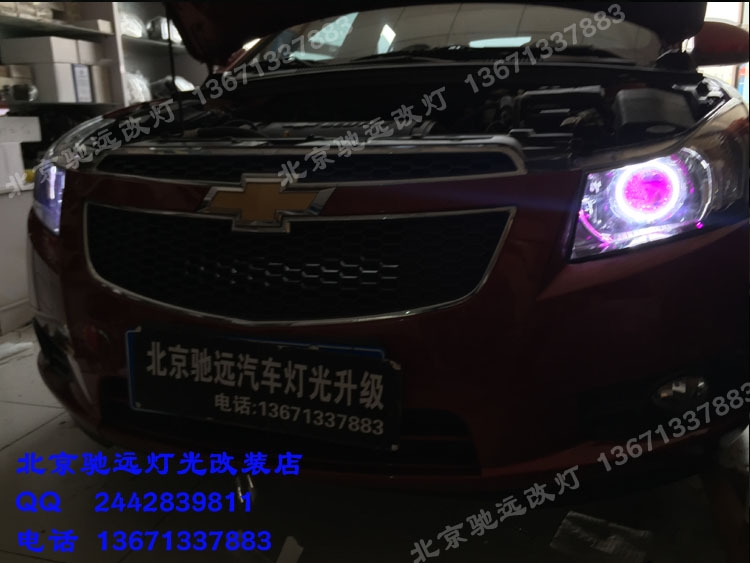 科魯茲 大燈升級 奧迪Q5小糸透鏡 北京馳遠改燈