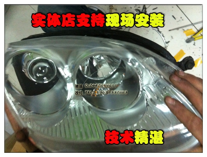 大眾速騰 日行燈改裝 大燈增亮 透鏡氙氣燈 北京改燈