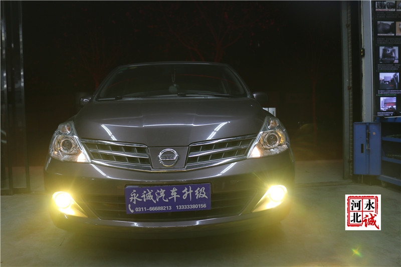【永誠(chéng)汽車】石家莊專業(yè)改燈店，Q5雙光透鏡+巖崎5500K氙燈+霧燈黃金眼