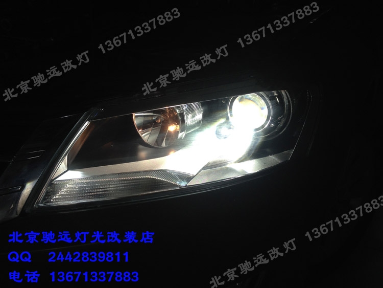 大眾新朗逸 改裝海拉五代透鏡 大燈增亮 北京改燈