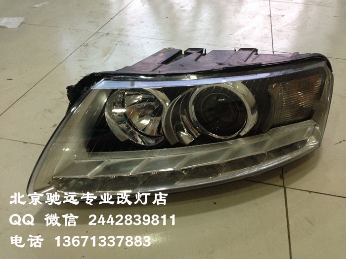 奧迪A6L 車燈增亮 海拉五代透鏡 氙氣燈改裝 北京改燈