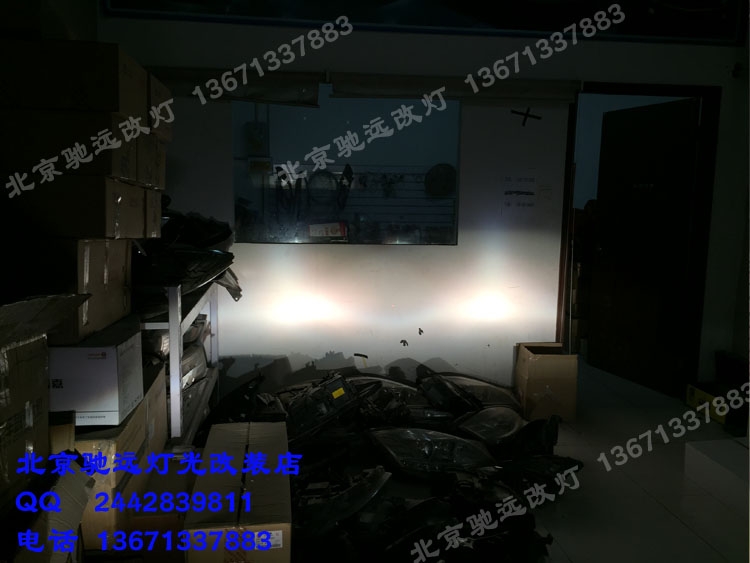 奧迪A6L  低配改高配大燈 日行燈改裝 北京改燈