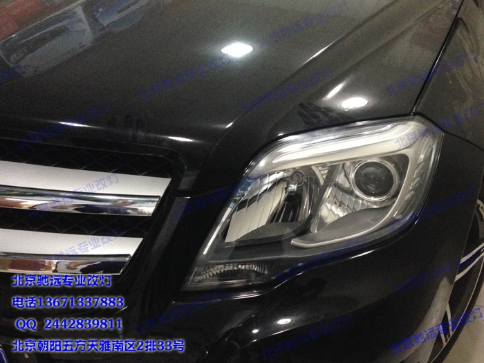 奔馳GLK 車燈增亮 透鏡氙氣燈改裝  海拉六代透鏡 北京改燈