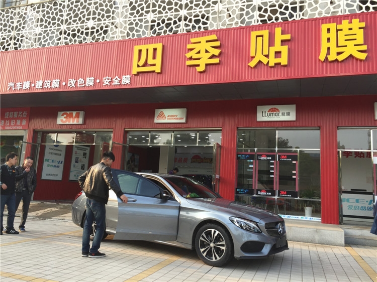 奔馳GL200龍膜AVS70+ATR15施工效果/龍膜武漢正規(guī)授權(quán)店/怎么辨別龍膜真假/龍膜質(zhì)保幾年/武漢四季貼膜武昌南湖店