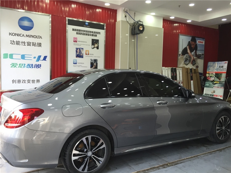 奔馳GL200龍膜AVS70+ATR15施工效果/龍膜武漢正規(guī)授權(quán)店/怎么辨別龍膜真假/龍膜質(zhì)保幾年/武漢四季貼膜武昌南湖店