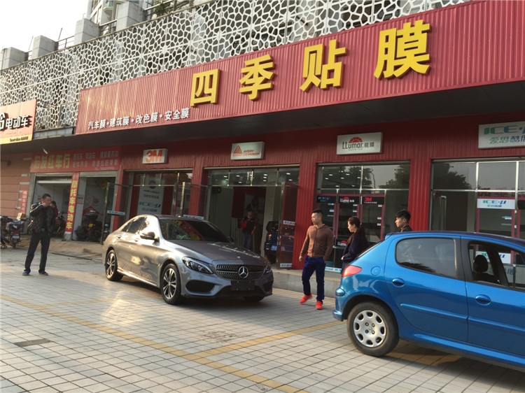 奔馳GL200龍膜AVS70+ATR15施工效果/龍膜武漢正規(guī)授權(quán)店/怎么辨別龍膜真假/龍膜質(zhì)保幾年/武漢四季貼膜武昌南湖店