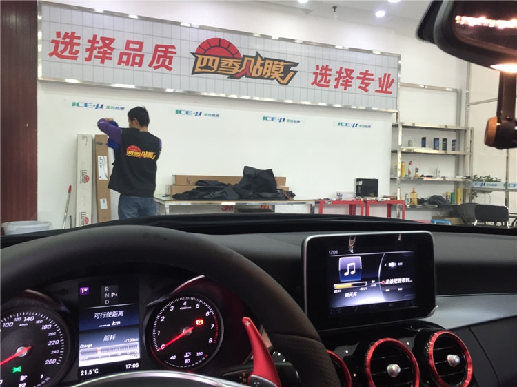 奔馳GL200龍膜AVS70+ATR15施工效果/龍膜武漢正規(guī)授權(quán)店/怎么辨別龍膜真假/龍膜質(zhì)保幾年/武漢四季貼膜武昌南湖店