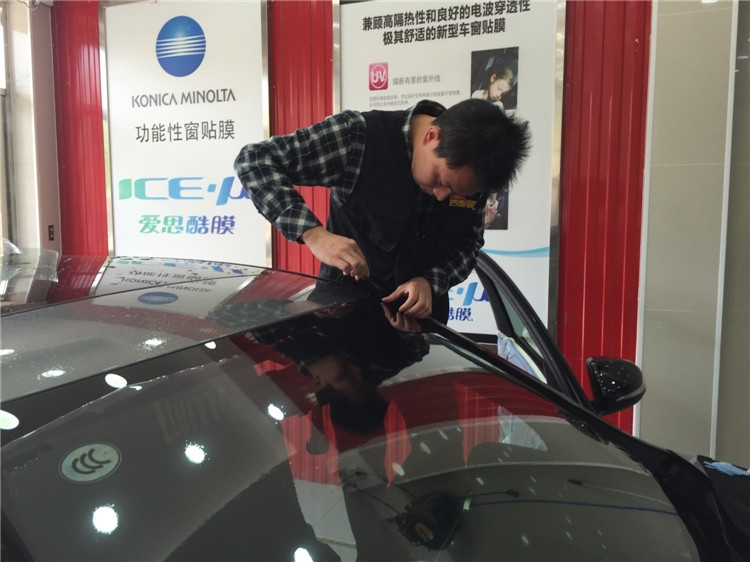 奔馳GL200龍膜AVS70+ATR15施工效果/龍膜武漢正規(guī)授權(quán)店/怎么辨別龍膜真假/龍膜質(zhì)保幾年/武漢四季貼膜武昌南湖店