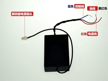 武汉车音乐汽车音响改装-AUDIONE杜比DTS-5.1声道车载光纤解码器