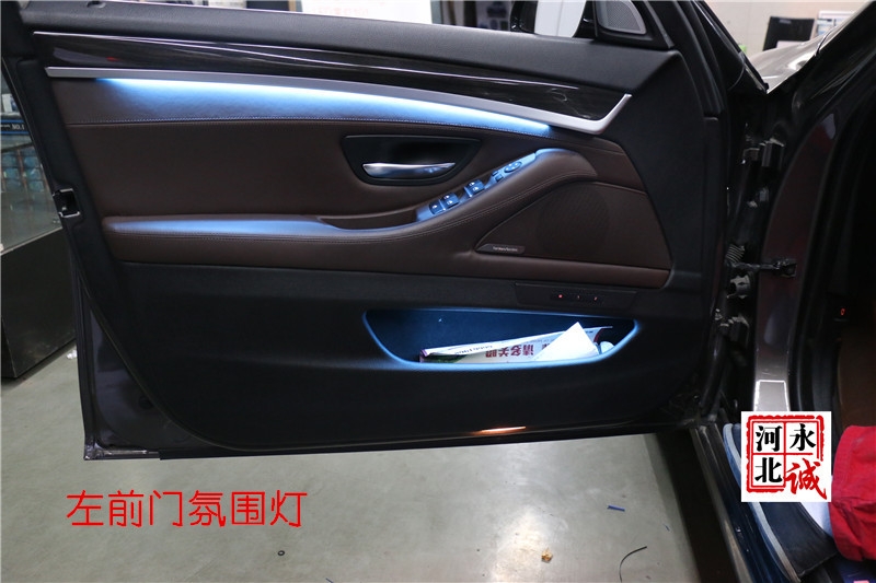 寶馬副廠雙色氛圍燈